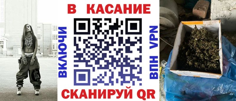Наркота Михайлов Alpha PVP Конопля Cocaine Меф Гашиш