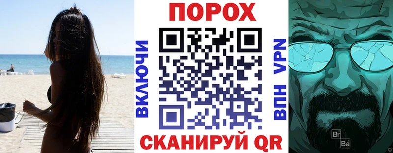 АМФЕТАМИН VHQ blacksprut ONION Михайлов