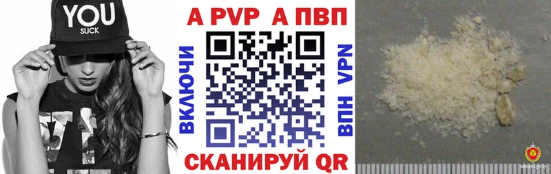 OMG зеркало  Михайлов  A-PVP СК КРИС 