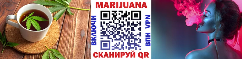 blacksprut ссылка  наркотики  Михайлов  Cannafood конопля 