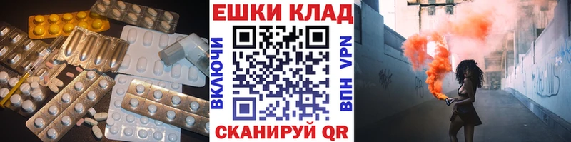 ЭКСТАЗИ TESLA Михайлов