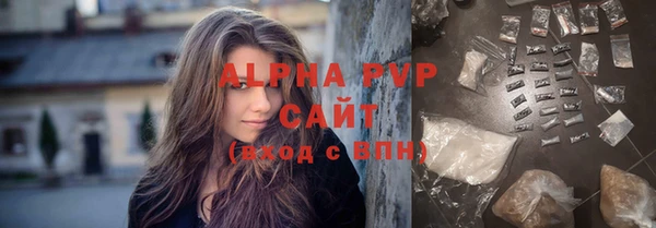 круглые Богданович