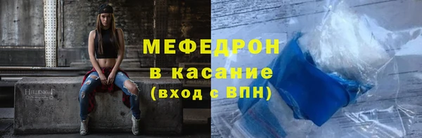 круглые Богданович