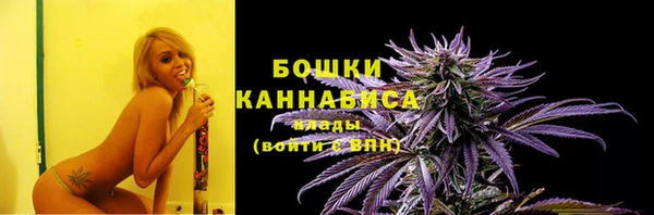 круглые Богданович