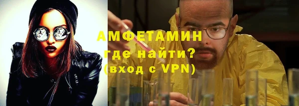 круглые Богданович