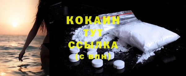 круглые Богданович