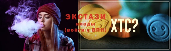 круглые Богданович