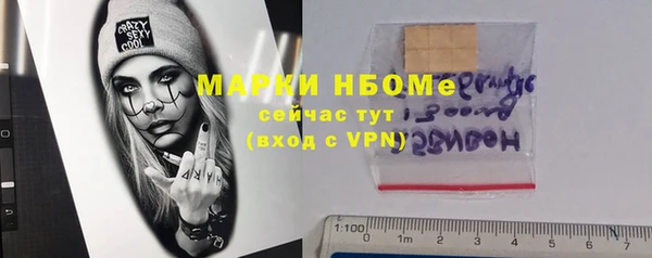 круглые Богданович