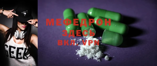 круглые Богданович