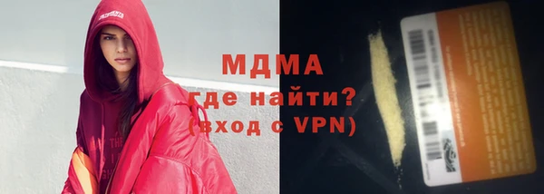 круглые Богданович
