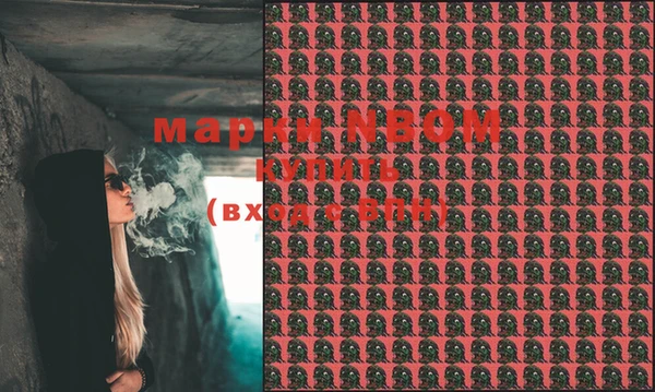 круглые Богданович