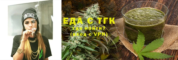 круглые Богданович