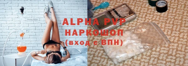 круглые Богданович