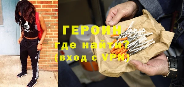 круглые Богданович