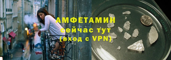 круглые Богданович