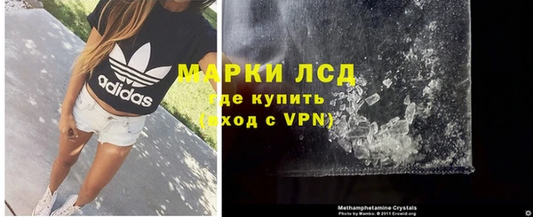 круглые Богданович