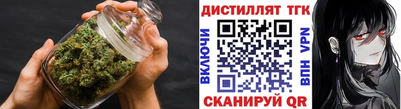наркота Михайлов ТГК Wax